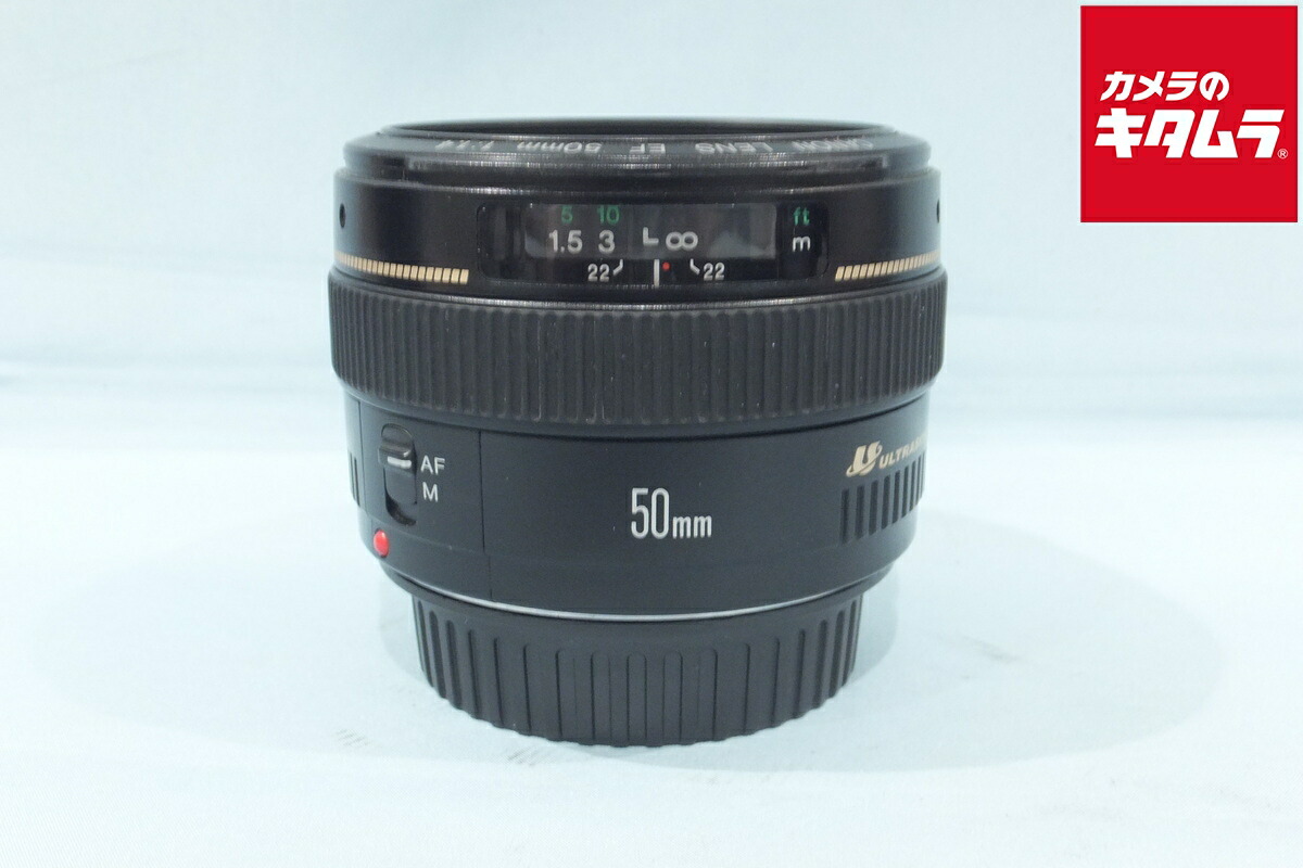 楽天市場】Canon EFレンズ 50mm F1．4 USMの通販