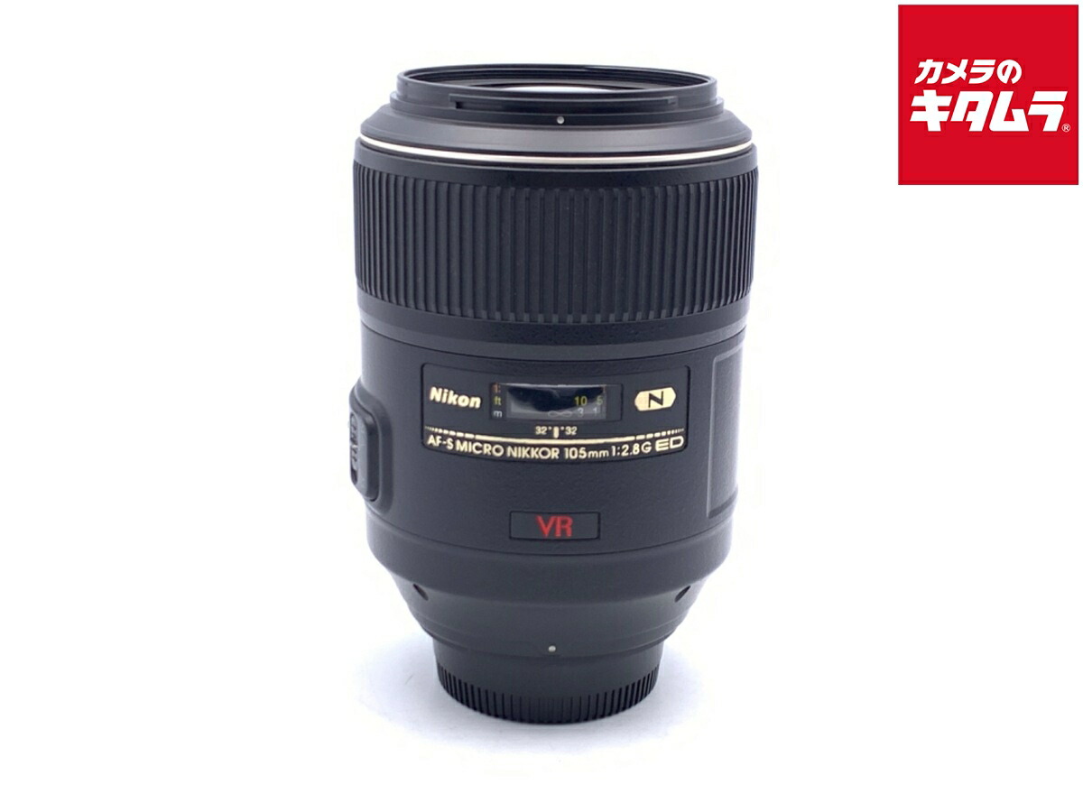 楽天市場】Nikon AF-S VR Micro Nikkor 105mm f/2.8 G IF-EDの通販