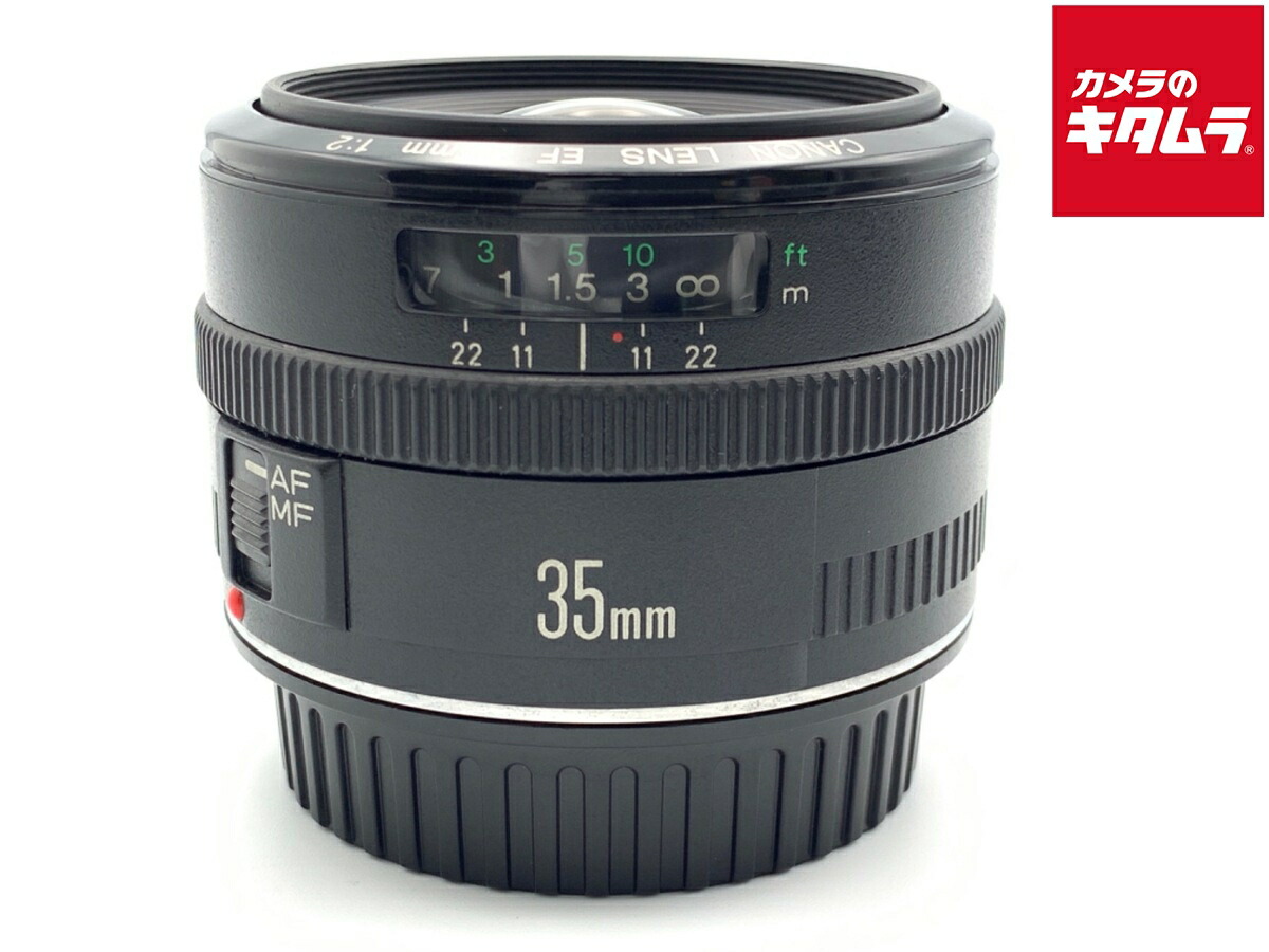 楽天市場】ef3520is キヤノン ef35mm f2 is usmの通販