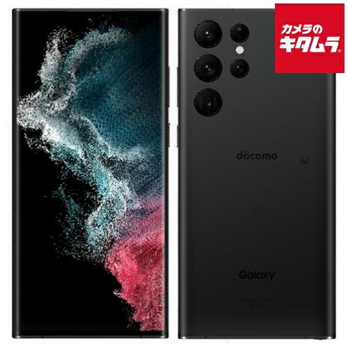 楽天市場】galaxy s22 ultra（機能（SIMカード）SIMフリー