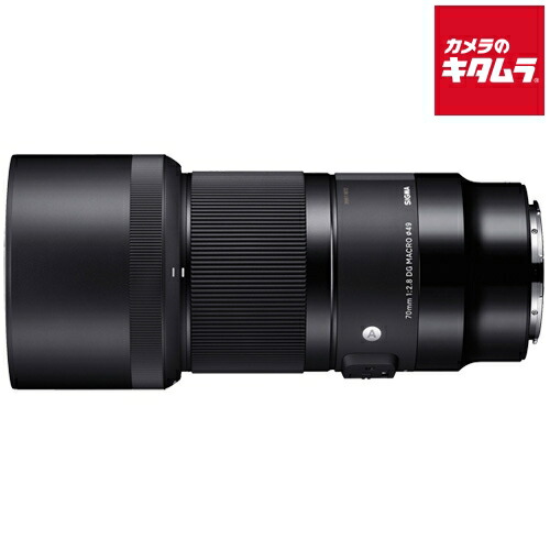 楽天市場】sigma 70mm f2．8 dg macro| artの通販