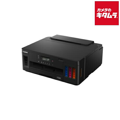 インクジェットプリンタ G5030」の人気商品一覧 | 安い商品を通販