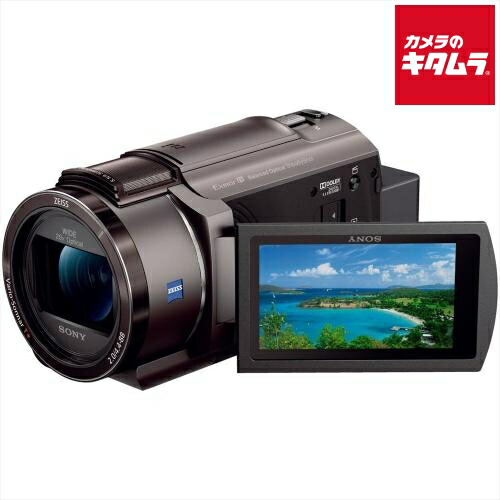 楽天市場】sony ビデオカメラ ax45の通販
