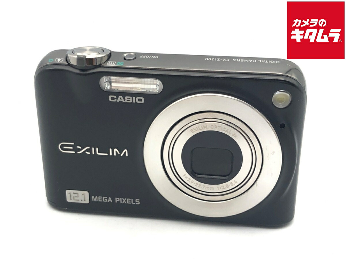 楽天市場】CASIO EXILIM ZOOM EX－Z1200の通販
