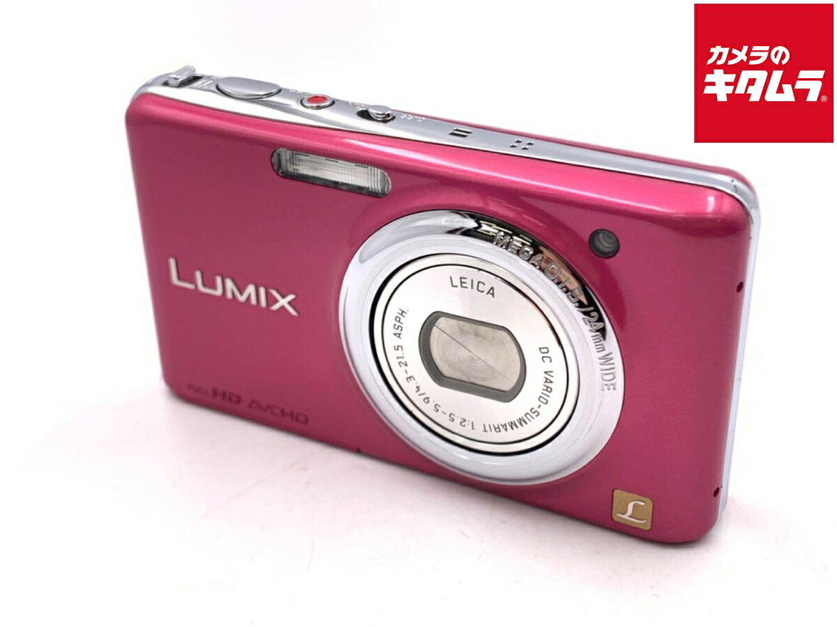 楽天市場】【中古】パナソニック デジタルカメラ LUMIX (ルミックス