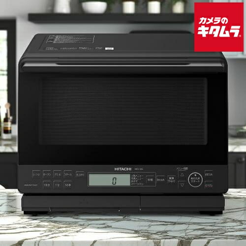 スチームオーブンレンジ 日立 ヘルシーシェフ」の人気商品一覧 | 安い