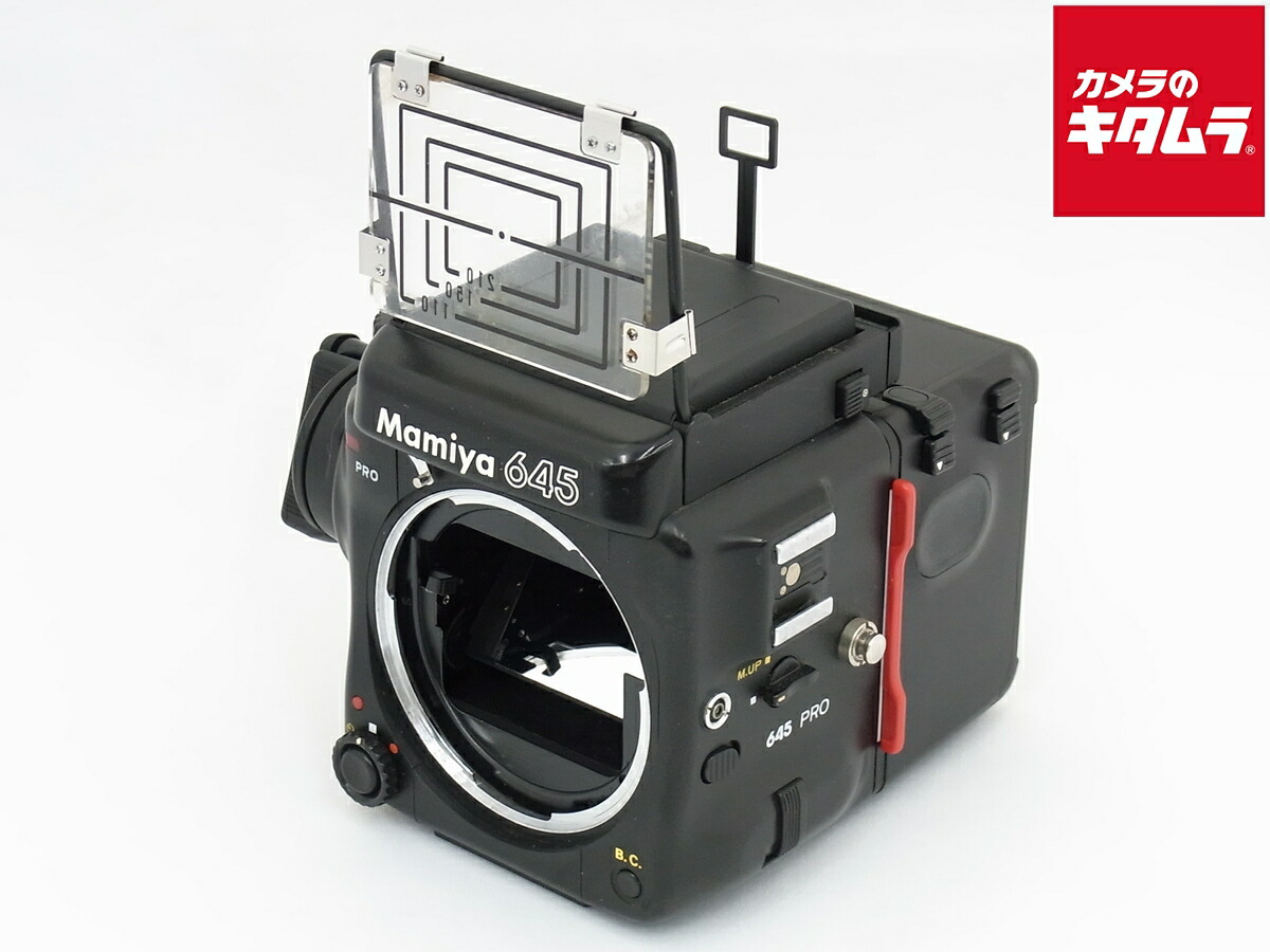 楽天市場】マミヤ645 proの通販
