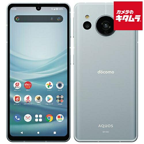SIMフリー 本体 AQUOS sense7 128 GB 343 ブルー シャープ AQUOS