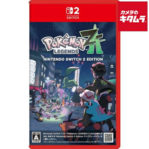 楽天市場】Nintendo 【Switch 2】 Pokemon LEGENDS Z-A パッケージ版