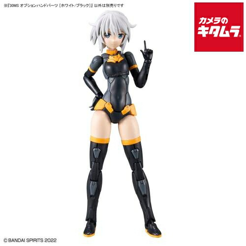 楽天市場】30ms（フィギュア｜コレクション）：ホビーの通販