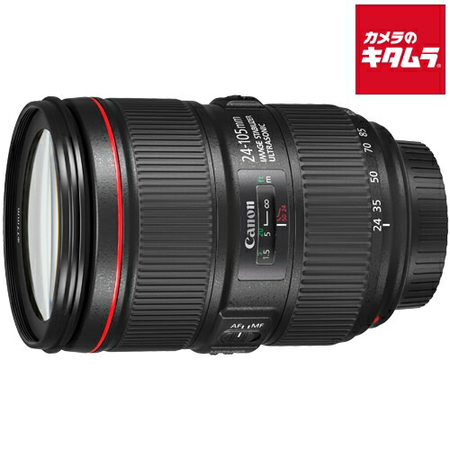 ef24-105mm f4l レンズ」の人気商品一覧 | 安い商品を通販サイトから