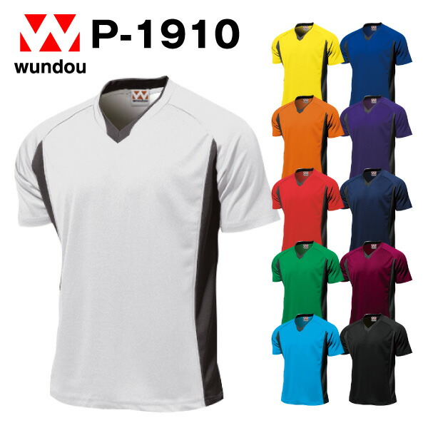 楽天市場】ベーシックサッカーシャツ 子供〜大人サイズ 練習着 チーム