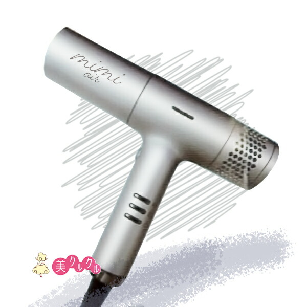 楽天市場】【送料無料】 ミミエアー ドライヤー mimi air コンパクト