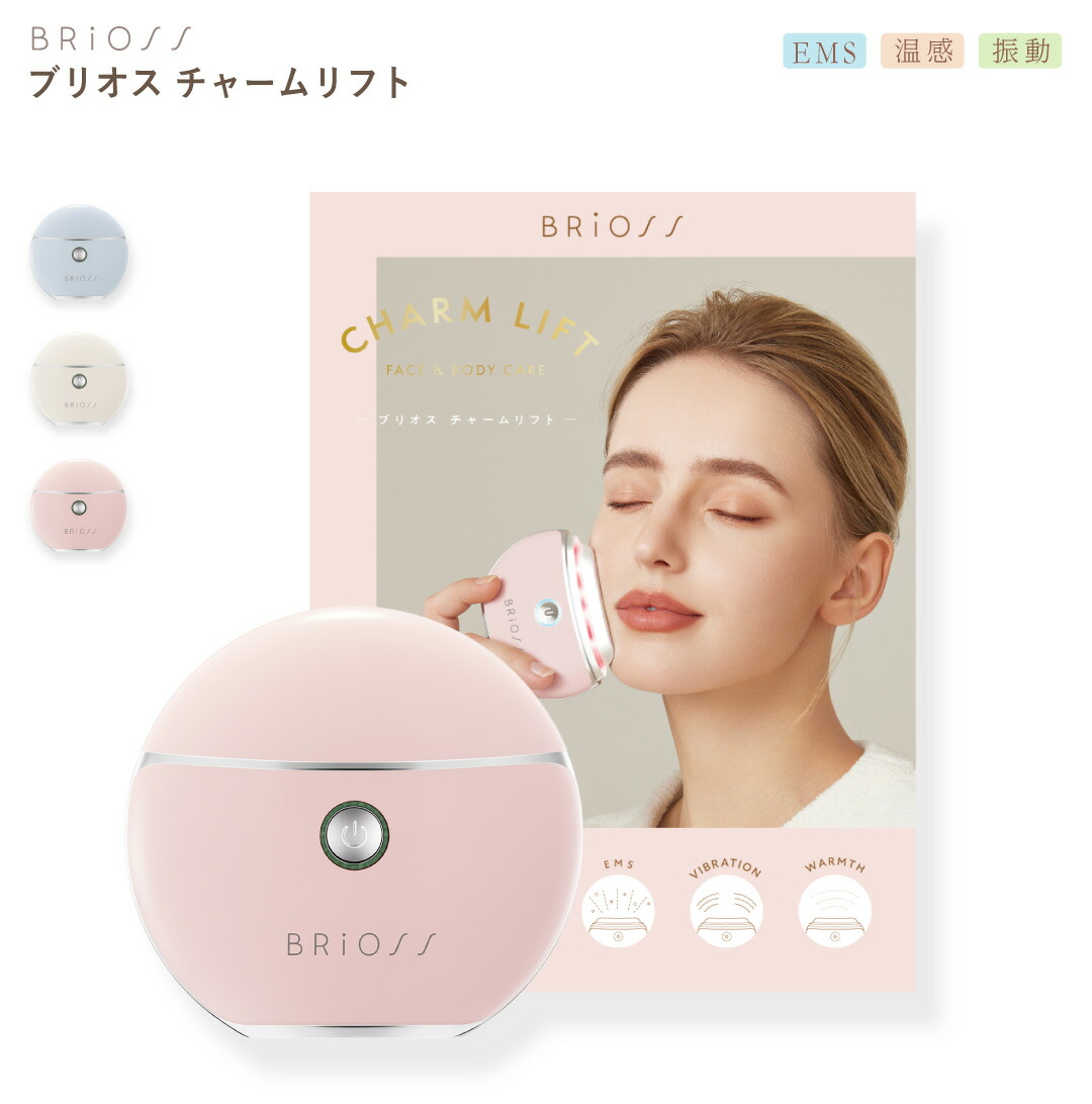 楽天市場】送料無料！限定2万個の新発売☆スピケア V3 aggressive