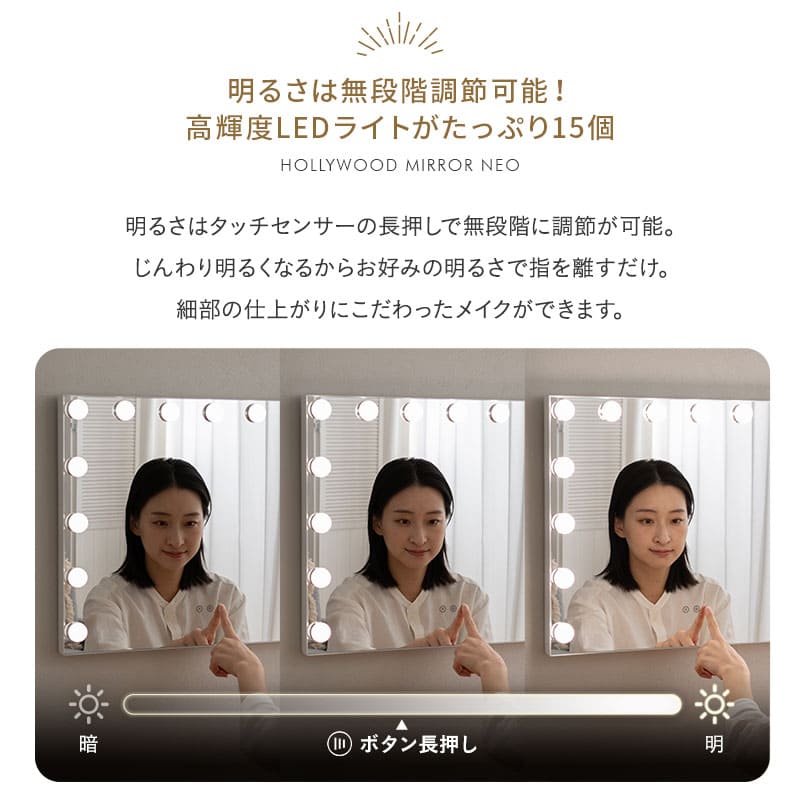 楽天市場】【本日全品P5倍】【2999円OFF】LEDライト付き ドレッサー 3