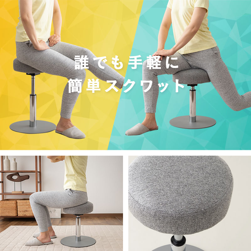 楽天市場】ミズノ mizuno ル・プリエ スクワット 運動器具 上下運動