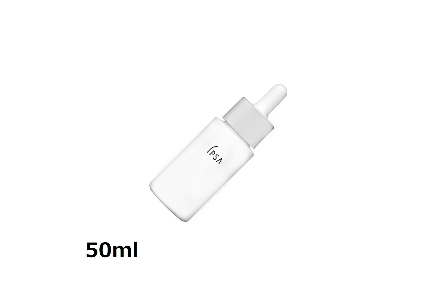 楽天市場】IPSA イプサ 50ml ブライトニングセラム 美容液 : EMPORIO