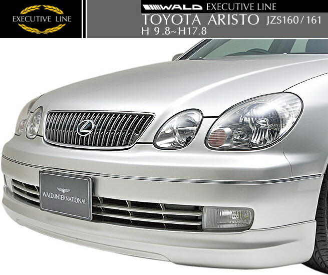 楽天市場】【M's】トヨタ アリスト JZS160/JZS161（H9.8-H17.8）WALD