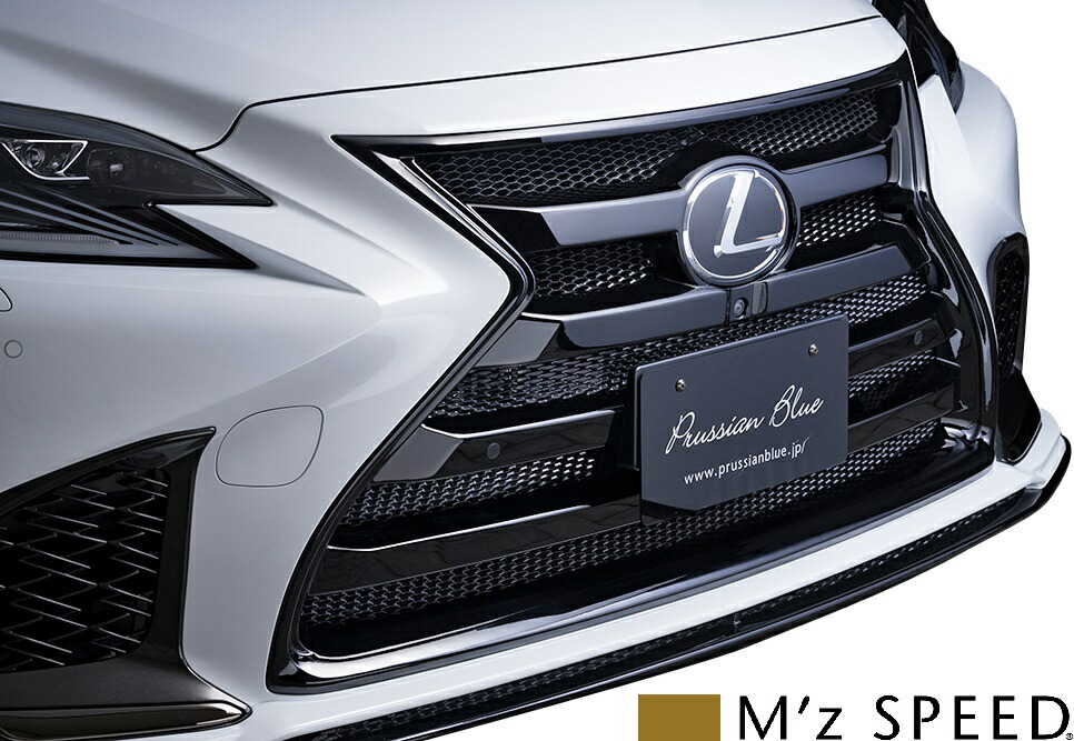 楽天市場】レクサス LS（グリル｜外装・エアロパーツ）：パーツ<車用品