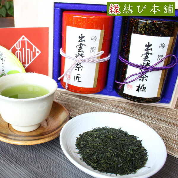 楽天市場】【送料無料・ギフト】出雲茶詰め合わせ（No.5012）吟撰 出雲