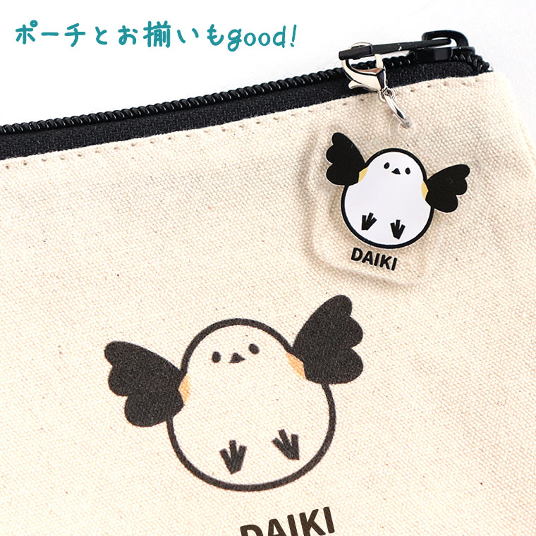 楽天市場】マーカーチャーム シマエナガ アクリル製 全9色 アン