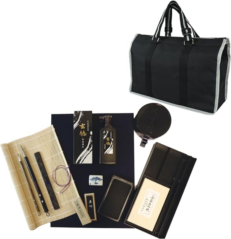 楽天市場】【呉竹】 大人の書道セット 基本 12 点セット （1セット入