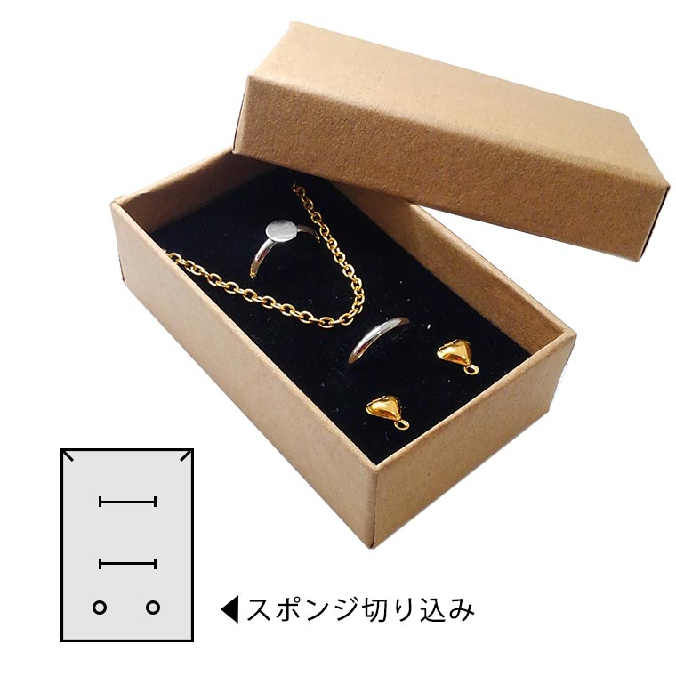 楽天市場】ギフトボックス スポンジ付き ナチュラル 約81×50×26mm （1