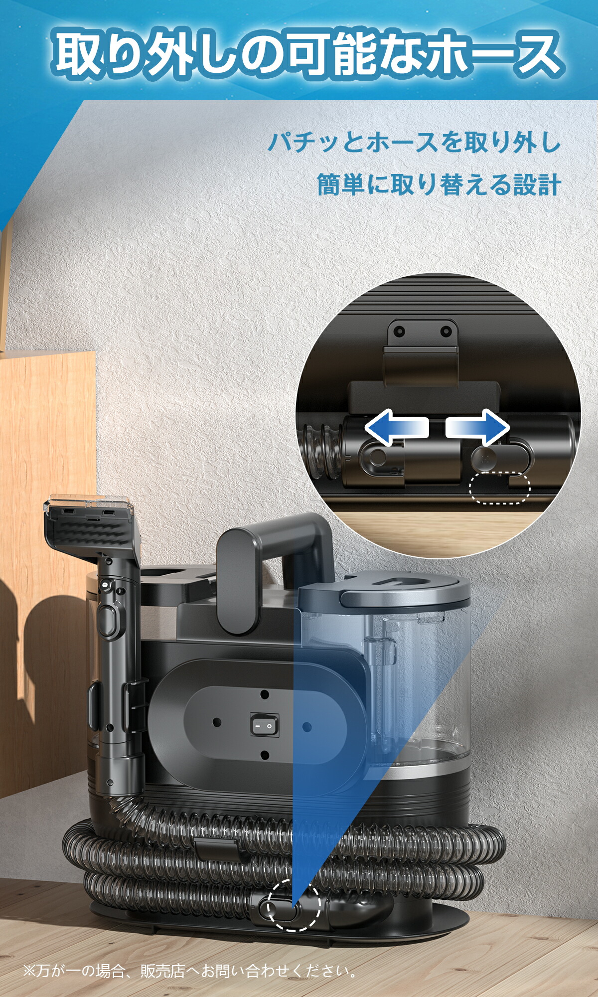 楽天市場】【最強翌日配送】カーペットクリーナー yadea 加熱式