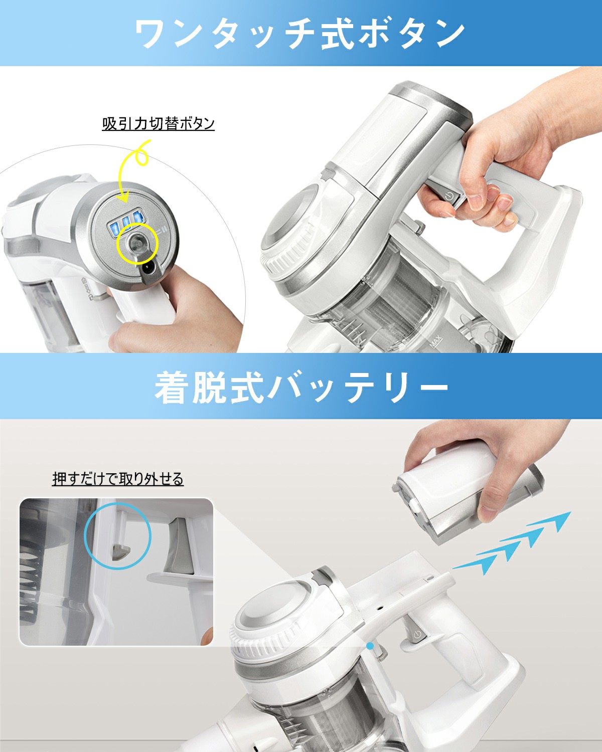 楽天市場】【大特価セール☆19,999円⇒7,999円】掃除機 コードレス