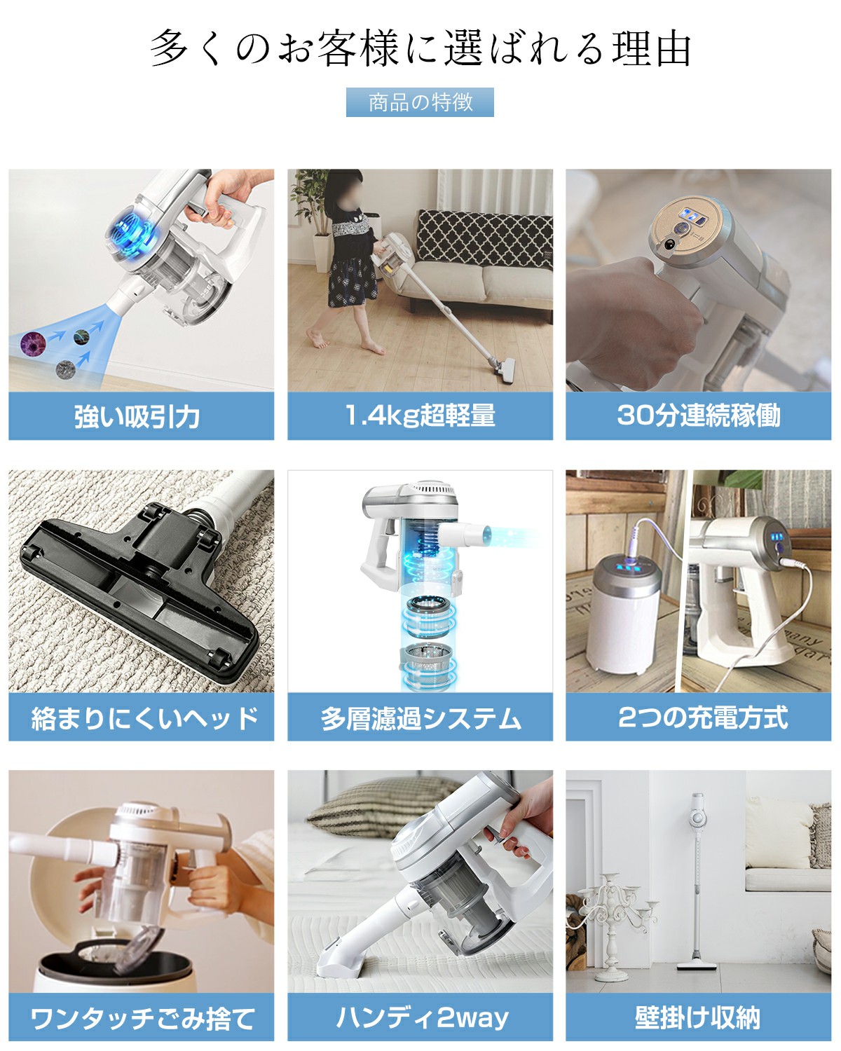 楽天市場】【大特価セール☆19,999円⇒7,999円】掃除機 コードレス