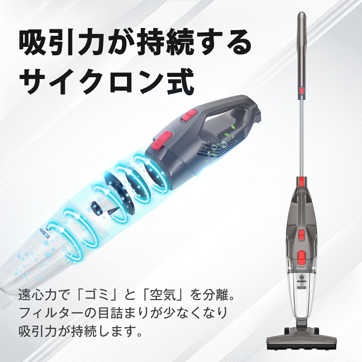 楽天市場】掃除機 コード式 サイクロン 有線 1年保証 ペットの毛対策