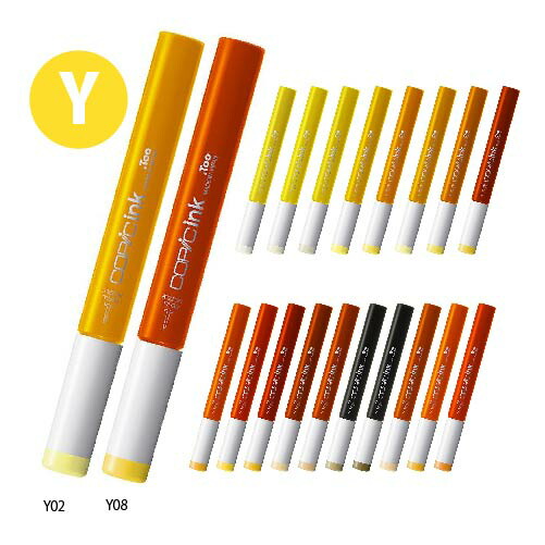 楽天市場】【メール便可】 コピック詰替え用インク コピックインク 黄