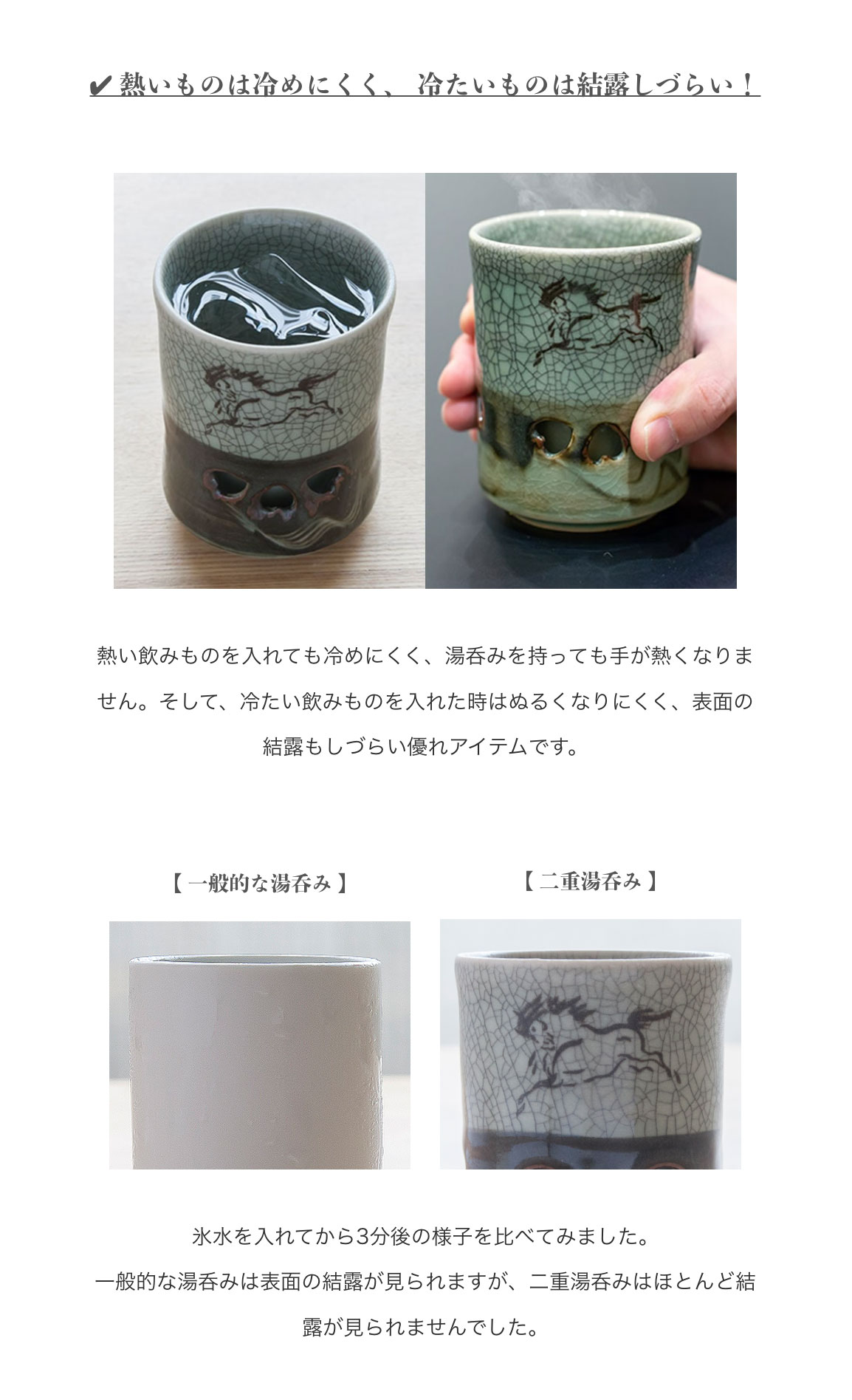 楽天市場】【特別価格 7,480円→6,730円】 湯呑み おしゃれ 夫婦茶碗