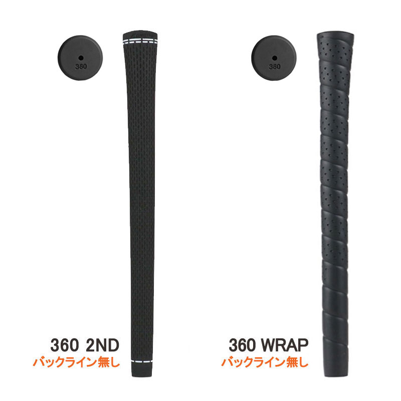 楽天市場】キャロウェイ/Callaway ユーティリティ スリーブ装着