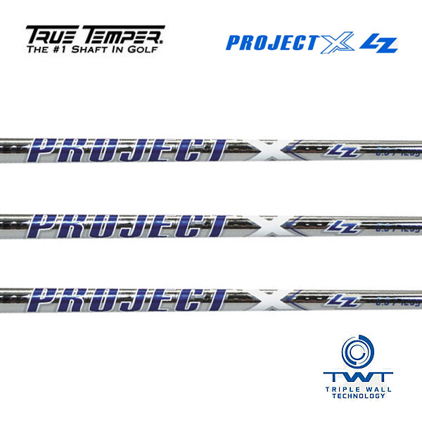楽天市場】プロジェクトx lz 5.5 シャフトの通販