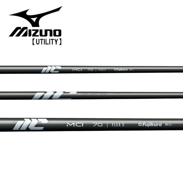 フジクラ MCI 50 (ゴルフシャフト) 価格比較 - 価格.com