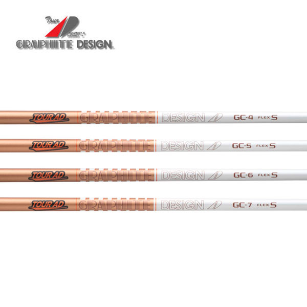 楽天市場】【シャフト交換(グリップ交換含む)工賃込み】 GRAPHITE