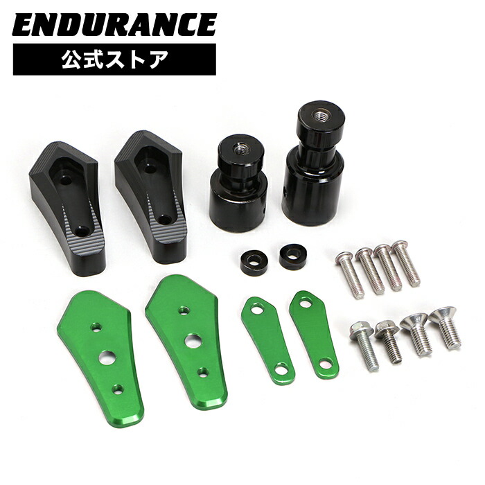 楽天市場】Ninja ZX-25R ZX-4R SE ZX-4RR エンジンスライダー セット