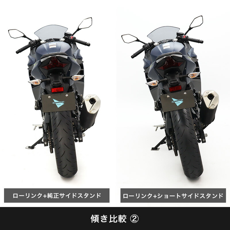 楽天市場】Kawasaki カワサキ Ninja250/Z250 EX250Y EX250P Ninja400