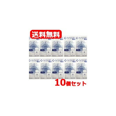 楽天市場】クレベリン 10個セットの通販