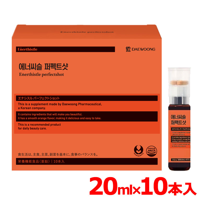 楽天市場】【送料無料】【大熊製薬・DAEWOONG】デウン エナシスル