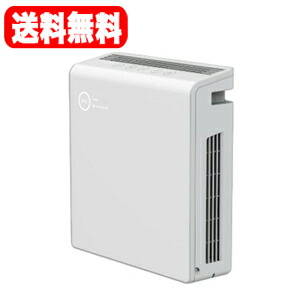 楽天市場】maxell 業務用オゾン除菌消臭器 mxap－ae400 送料無料