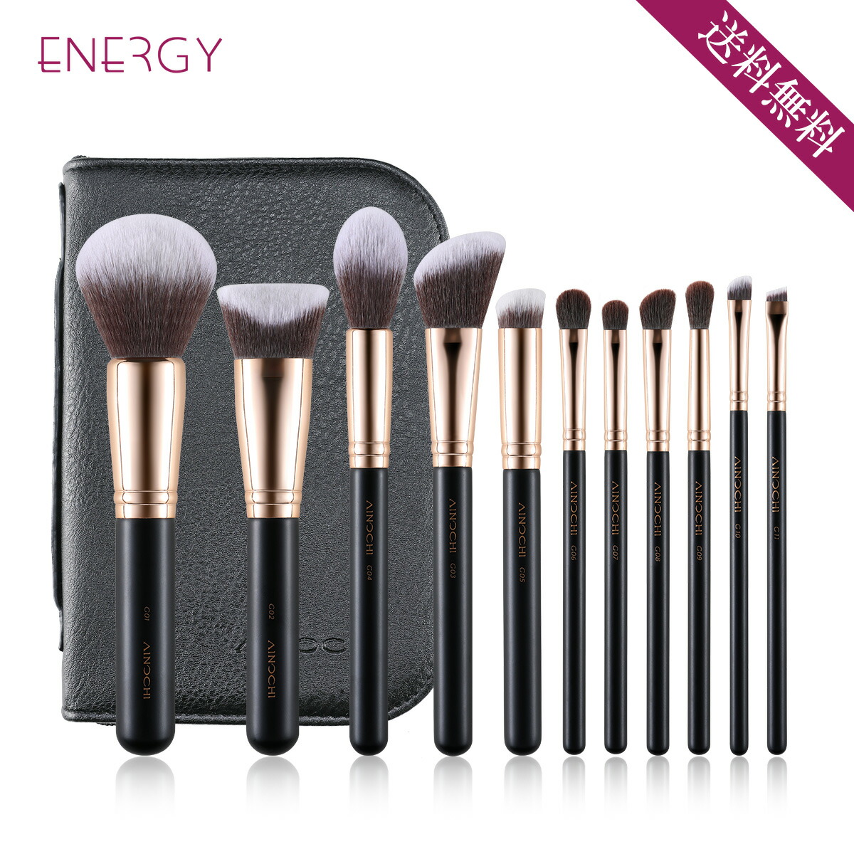 楽天市場】☆送料無料☆ギフト用オリジナルラッピング対応☆AINOCHI