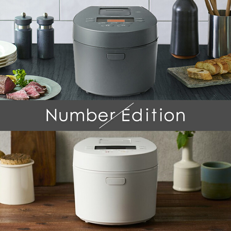 楽天市場】IHジャー炊飯器 3合 RC-IL30-HA RC-IL30-W アッシュ