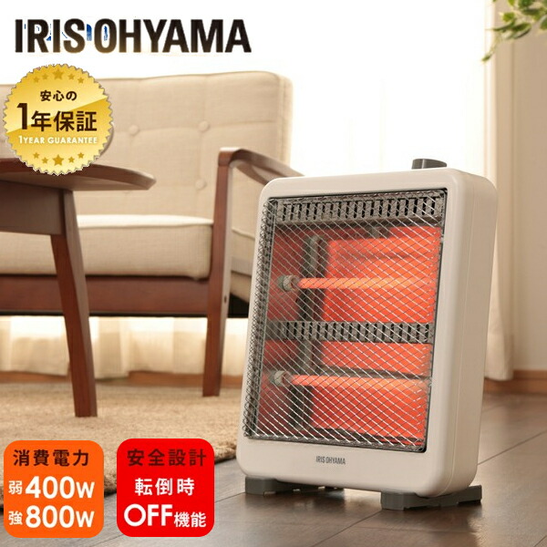 楽天市場】電気ストーブ ストーブ 電気ストーブ 400W800W アイリス