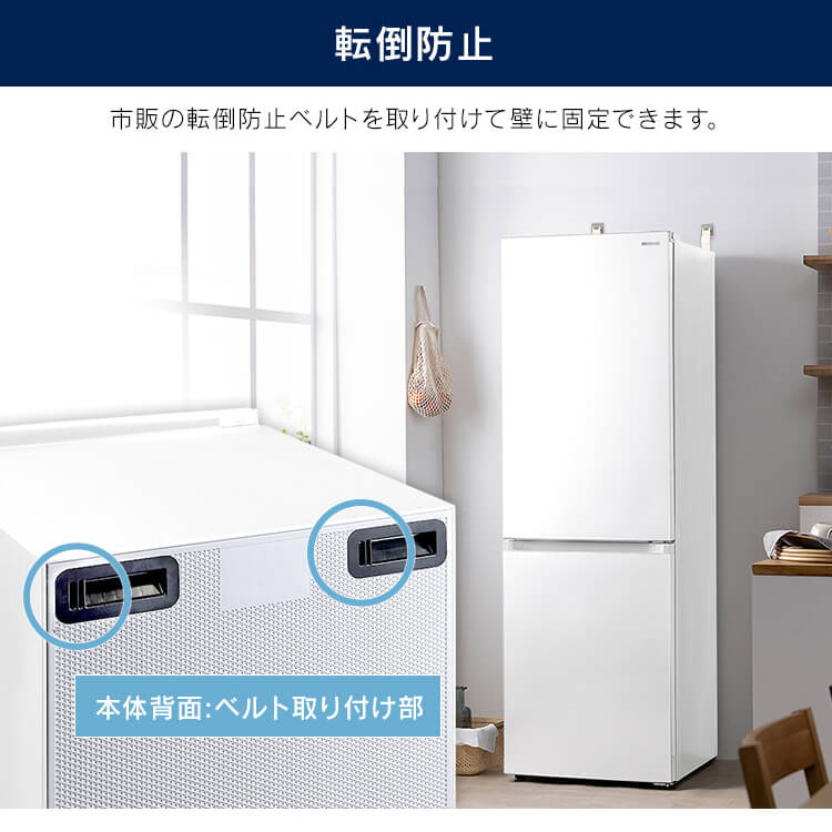 楽天市場】[400円OFFクーポン/くらしにプラス] 冷蔵庫 299L ファン式