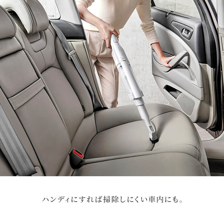 楽天市場】[150円OFFクーポン/くらしにプラス] 掃除機 コードレス