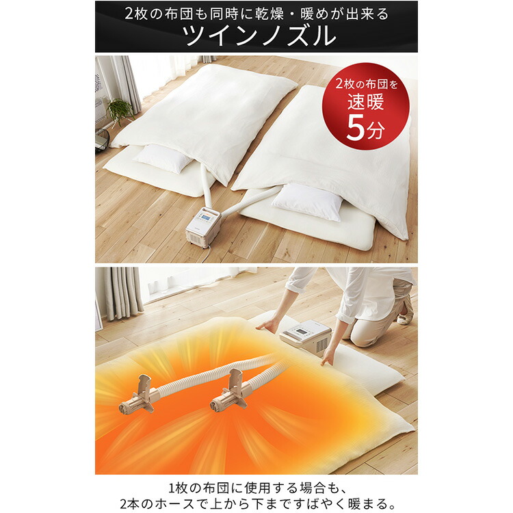 楽天市場】[400円OFFクーポン/くらしにプラス] 【乾燥袋セット】 布団