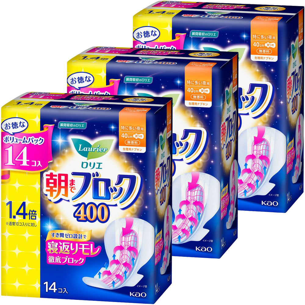 楽天市場】【3個セット】ロリエ 朝までブロック ナプキン 花王 生理