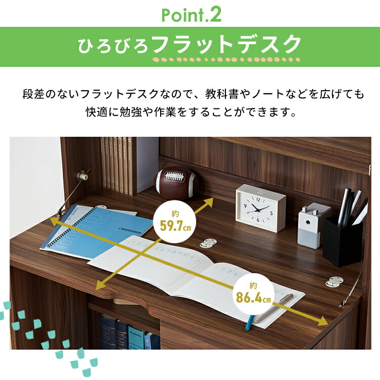 楽天市場】ライティングビューロー 勉強机 折りたためる ライティング